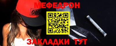 эйфоретик Донской