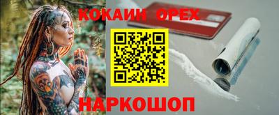 мдпв Донецк