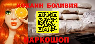 эйфоретик Донской