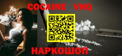 мдпв Донецк