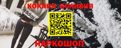 прущие грибы Дубна