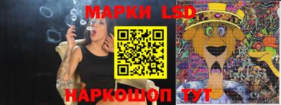 прущие грибы Дубна