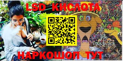 мдпв Донецк