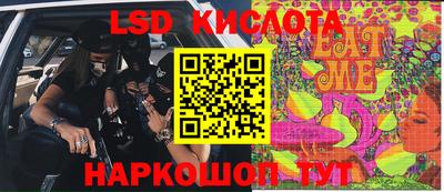 эйфоретик Донской