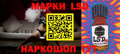 эйфоретик Донской
