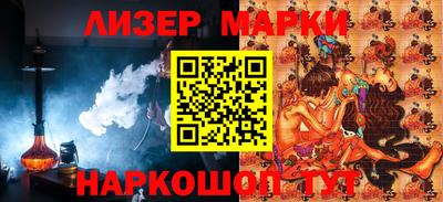 мдпв Донецк