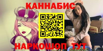мдпв Донецк