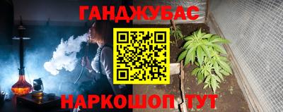 мдпв Донецк