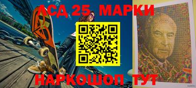мдпв Донецк