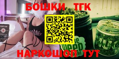 эйфоретик Донской