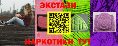 эйфоретик Донской