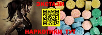 прущие грибы Дубна