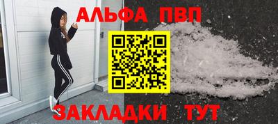 эйфоретик Донской