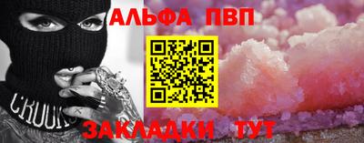 эйфоретик Донской