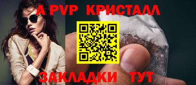 прущие грибы Дубна