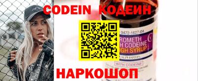 прущие грибы Дубна