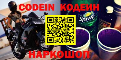 прущие грибы Дубна