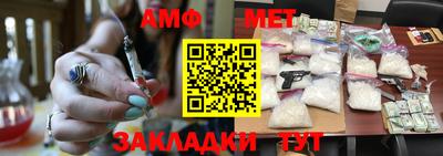 мдпв Донецк