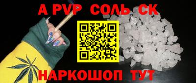 прущие грибы Дубна