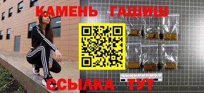 мдпв Донецк