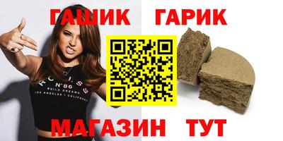 мдпв Донецк