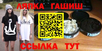 прущие грибы Дубна