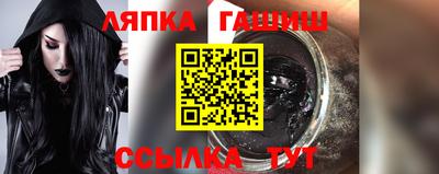 эйфоретик Донской