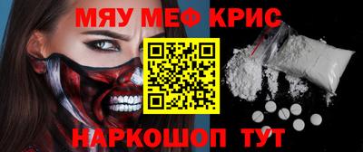 эйфоретик Донской