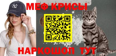 эйфоретик Донской