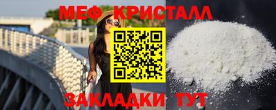 эйфоретик Донской