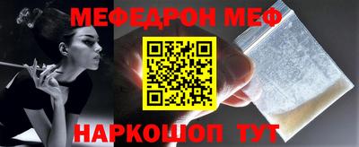 мдпв Донецк