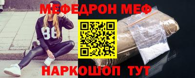 прущие грибы Дубна
